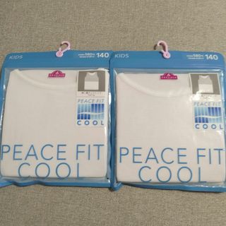 イオン(AEON)の女の子 140 肌着 PEACE FIT COOL2個セット(下着)