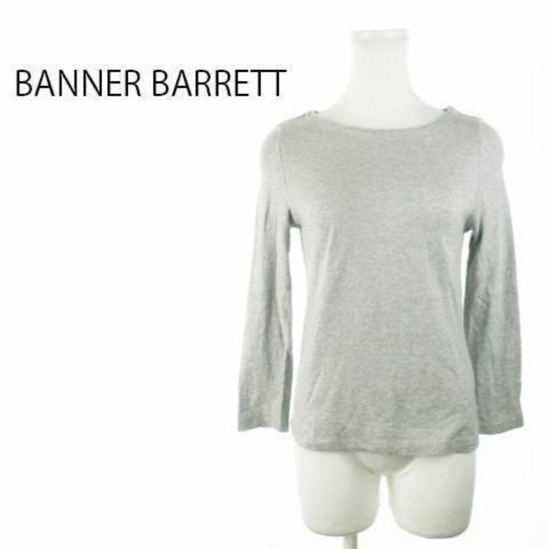Banner Barrett(バナーバレット)のバナーバレット ニットソー 長袖 コットン グレー 220826AH13A レディースのトップス(Tシャツ(長袖/七分))の商品写真