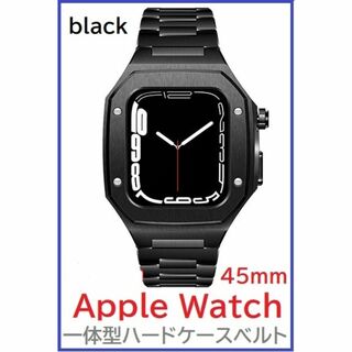 Apple Watch バンド一体型 ステンレスハードケース45ｍｍ black