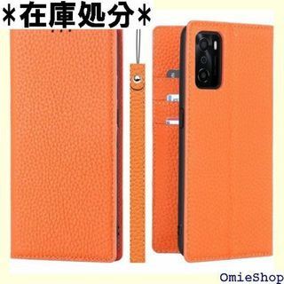 Oppo A55s 5G ケース手帳型 オッポ A55 ス 撃 オレンジ 548