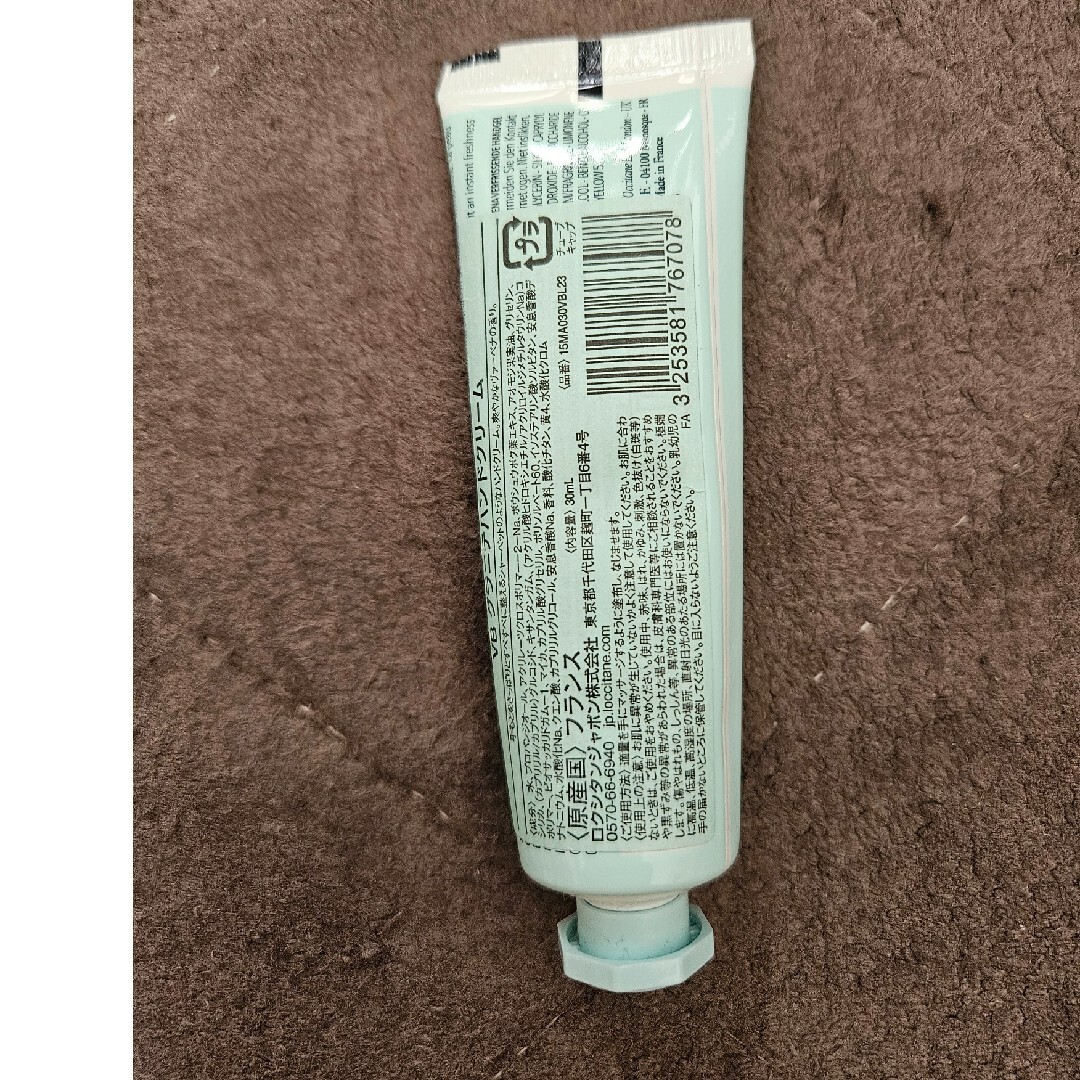 ロクシタン　ハンドクリーム　30ml コスメ/美容のボディケア(ハンドクリーム)の商品写真