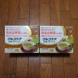 タイショウセイヤク(大正製薬)のリビタ グルコケア 粉末スティック (6g*30袋入) 2箱セット(その他)