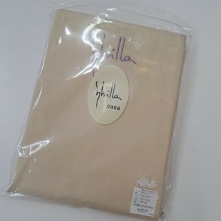 シビラ(Sybilla)の新品 訳あり シビラ 敷き布団カバー 敷ふとんシーツ シングル 綿100%(シーツ/カバー)