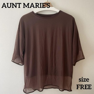 Aunt Marie's - size FREE☆AUNT MARIE'S シアーレイヤードトップス ブラウン