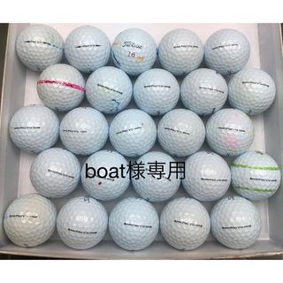 ロストボール タイトリストPro V1x 25球