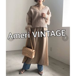 アメリヴィンテージ(Ameri VINTAGE)のAmeriアメリヴィンテージ　シアー袖ニット&シャツワンピースセット★ベージュ(ロングワンピース/マキシワンピース)