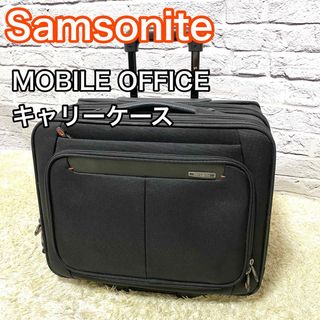 サムソナイト(Samsonite)のサムソナイト キャリーケース スーツケース ビジネス 出張 キャスター バック(トラベルバッグ/スーツケース)