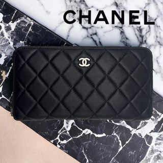 シャネル(CHANEL)の シャネル マトラッセ　ジップ ウォレット長財布　ラムスキン　シルバーココマーク(財布)