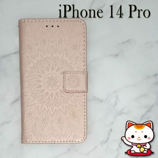 新品 未使用 iPhone14 Pro 手帳型 ケース 携 V12  ゴールド(iPhoneケース)