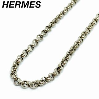 Hermes - HERMES ヴィンテージ シルバー925 ロールチェーン 0405b20.