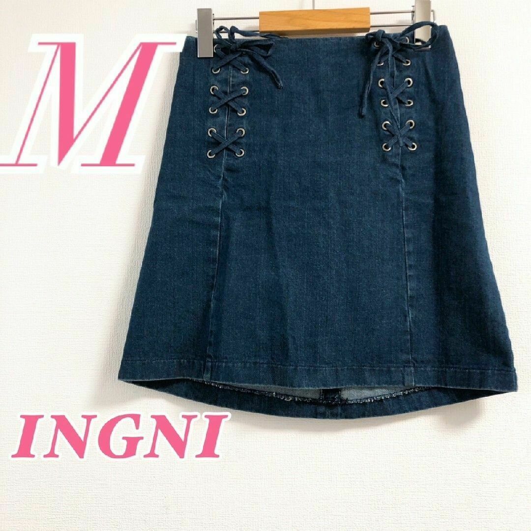 INGNI(イング)のイング　タイトスカート　M　ブルー　デニム　カジュアル　綿100%　ひざ丈 レディースのスカート(ひざ丈スカート)の商品写真