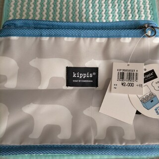 kippis - キッピス　保冷バッグ　新品未使用高さ　１５横幅　２１奥行　１５