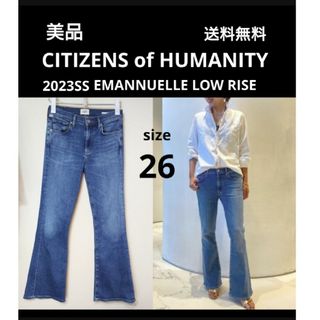 ドゥーズィエムクラス(DEUXIEME CLASSE)のCITIZENS of HUMANITY 23SS フレアデニムパンツ 26(デニム/ジーンズ)