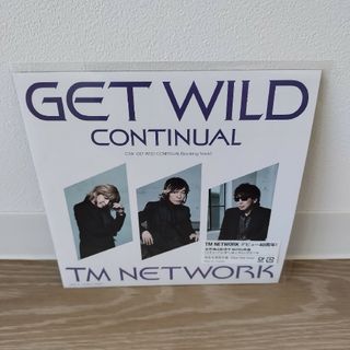 TM NETWORK Get Wild Continual 7インチレコード