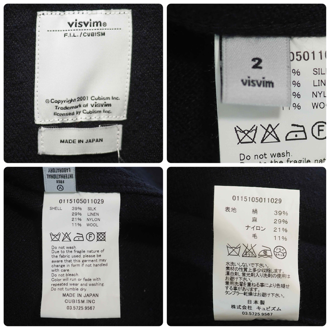 VISVIM(ヴィスヴィム)のVISVIM 15SS Dugout Shirt S/S -Navy/2 メンズのトップス(シャツ)の商品写真
