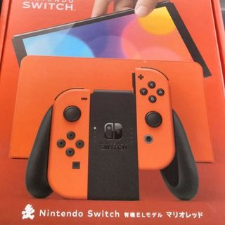 Nintendo Switch 有機ELモデル　マリオレッド新品未開封