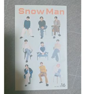 SnowMan FC会報(アイドルグッズ)