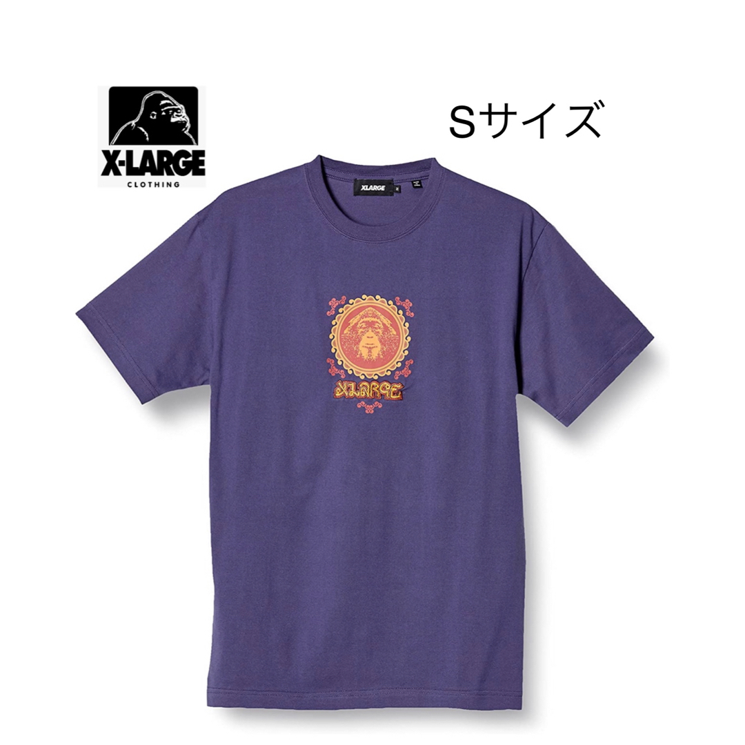 XLARGE(エクストララージ)の新品タグ付き　X-LARGE エクストララージ  Tシャツ 定価5500円 メンズのトップス(Tシャツ/カットソー(半袖/袖なし))の商品写真
