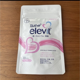 エレビット(elevit)の【新品未開封】エレビット 30日分(その他)