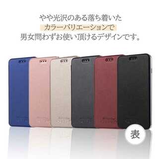 iPhone\14シリーズ　入荷 手帳型クリアケースiPhone(iPhoneケース)