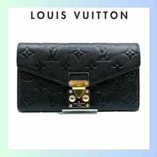 ルイヴィトン(LOUIS VUITTON)のルイヴィトン M62458  モノグラム アンプラント ポルトフォイ ユメティス(財布)