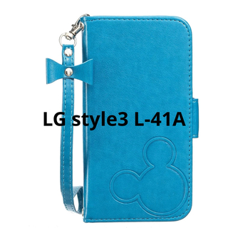 LG style3 L-41A ケース 手帳型