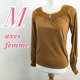 アクシーズファム(axes femme)のaxes femme　アクシーズファム　長袖カットソー レース きれいめ(カットソー(長袖/七分))