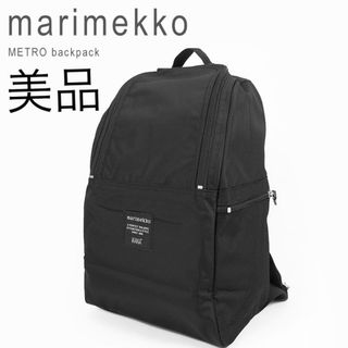 マリメッコ(marimekko)のしどしど様 専用ページ(リュック/バックパック)