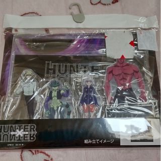 HUNTER✕HUNTER　アクリルスタンド