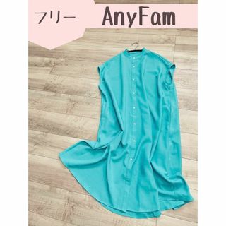 エニィファム(anyFAM)の【anyfam】エニファム　ロングシャツ　ロングワンピース　マタニティ　4(ロングワンピース/マキシワンピース)