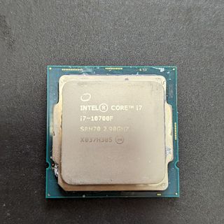 i7 10700f