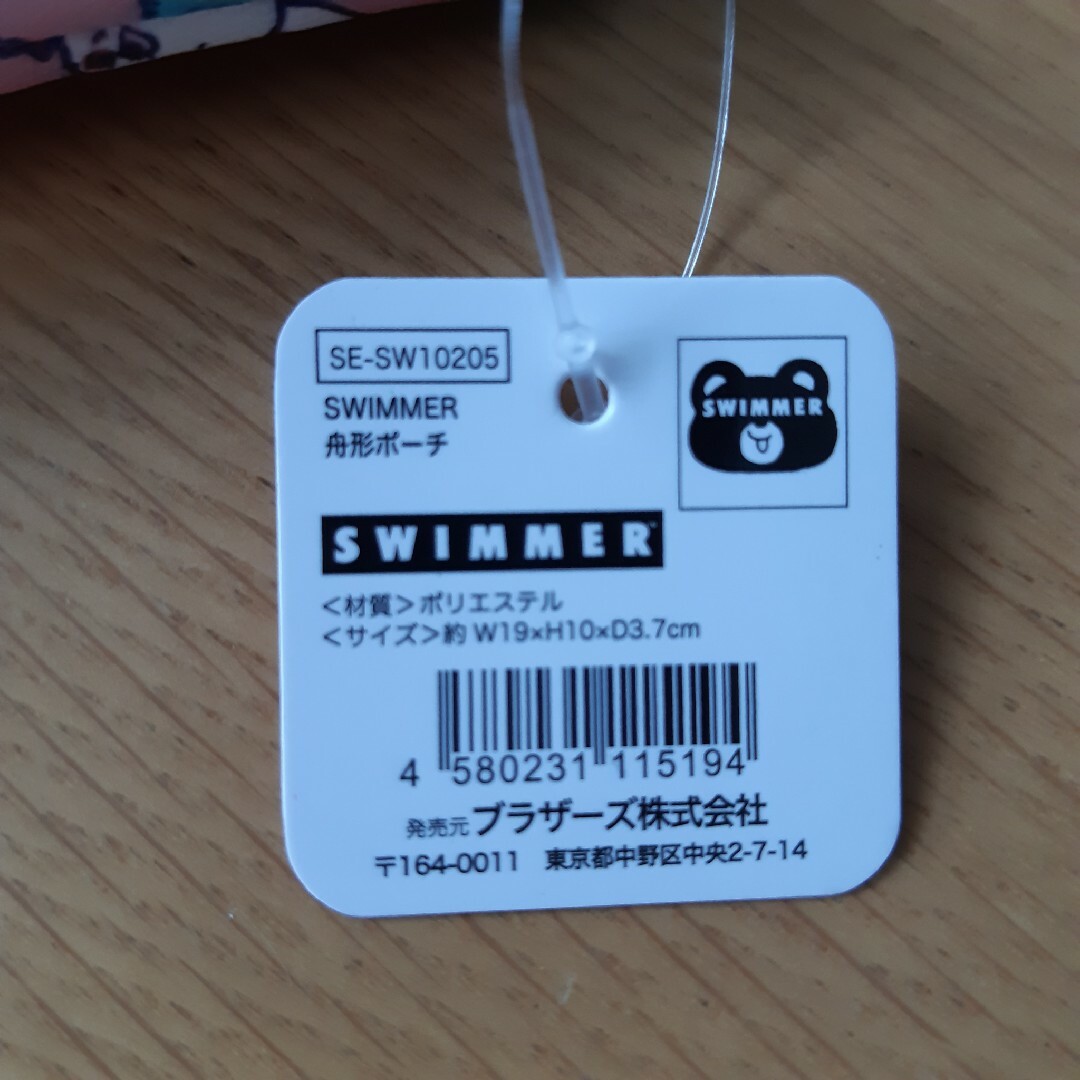 SWIMMER - SWIMMER スイマー ポーチ(新品、未使用)の通販 by SWIMMER - SWIMMER スイマー ポーチ(新品、未使用)の通販 by