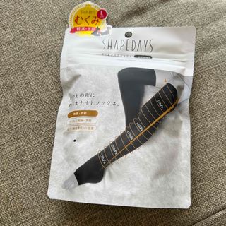 新品むくまナイトソックス【L】shapedays(レギンス/スパッツ)