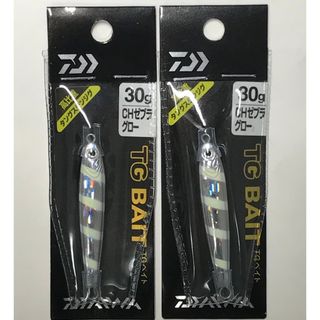 ダイワ(DAIWA)のダイワ　TGベイト　30g  ゼブラグロー　2個セット(ルアー用品)