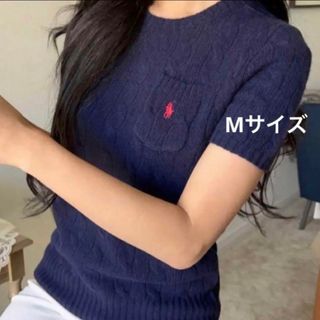 ポロラルフローレン(POLO RALPH LAUREN)のラルフローレン半袖ケーブルニット　ネイビーM サマーニットpolo Ralph(カットソー(半袖/袖なし))