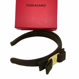 フェラガモ(Ferragamo)のサルヴァトーレフェラガモ　カチューシャ　バレッタ　ヴァラ　ブラウン(ヘアバンド)