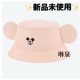 ディズニー 帽子(ホワイト/白色系)の通販 200点以上 | Disneyの ディズニー 帽子(ホワイト/白色系)の通販 200点以上 | Disneyの