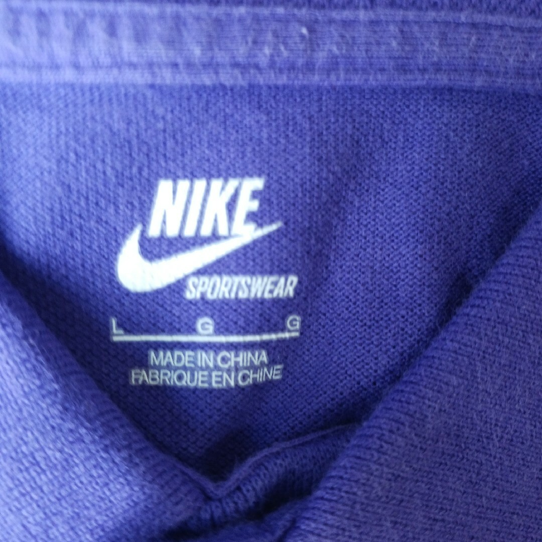 NIKE(ナイキ)のナイキ NIKE スポーツウェア  ポロシャツ メンズのトップス(ポロシャツ)の商品写真