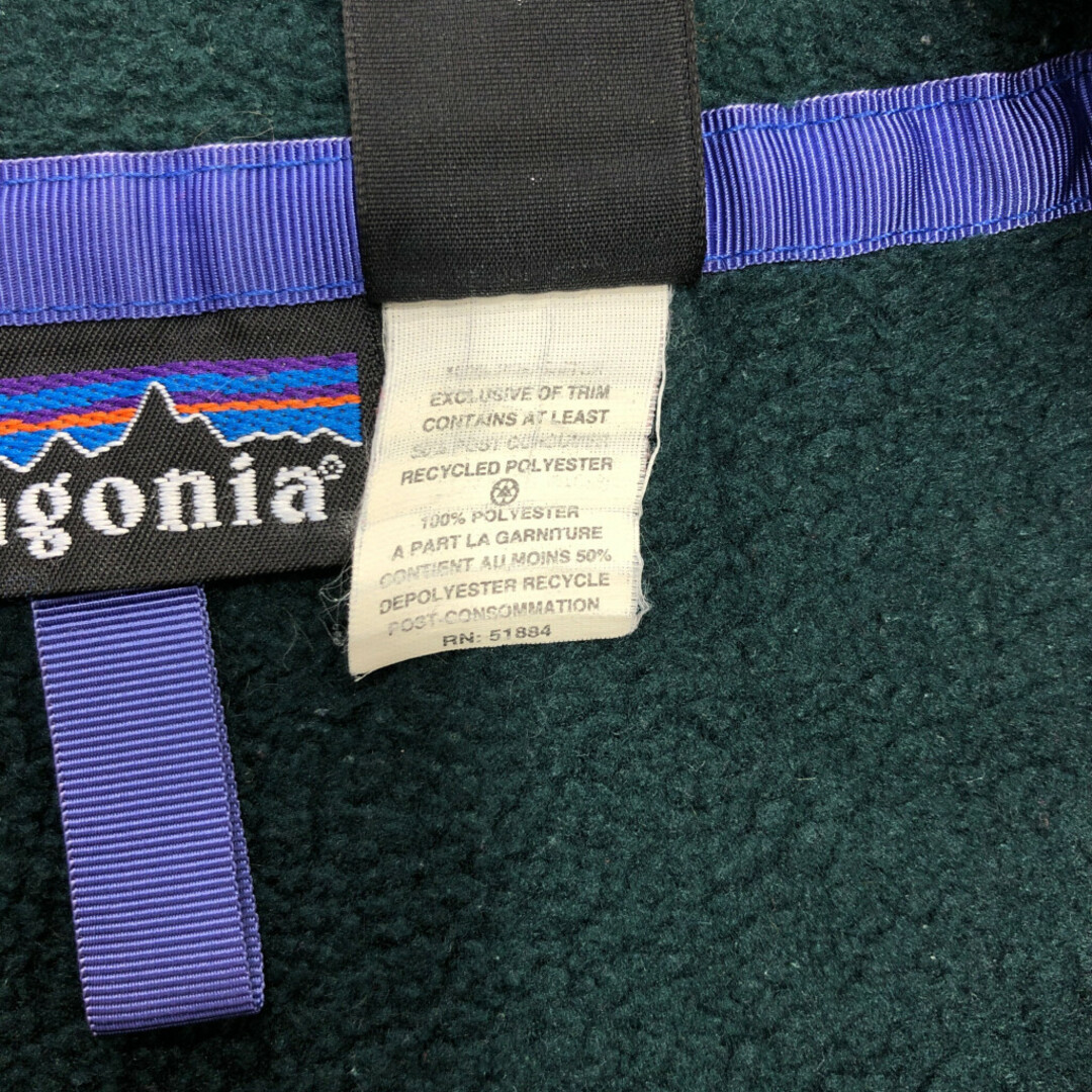 patagonia(パタゴニア)の90年代 カナダ製 patagonia パタゴニア スナップT フリースジャケット アウトドア グリーン (メンズ M) 中古 古着 Q5941 メンズのジャケット/アウター(その他)の商品写真