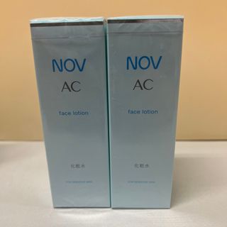 ノブ(NOV)のノブ ac フェイスローション    120ml  2本セット(化粧水/ローション)