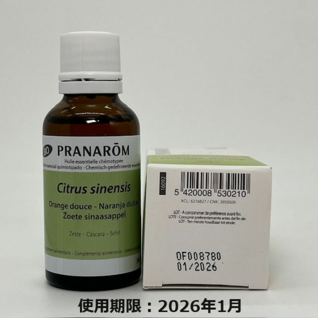 PRANAROM(プラナロム)のプラナロム オレンジスィート BIO お徳用30ml スイート PRANAROM コスメ/美容のリラクゼーション(エッセンシャルオイル（精油）)の商品写真