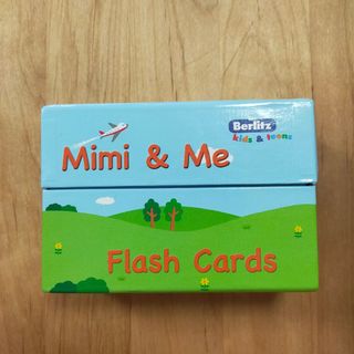 ベルリッツ　英語　フラッシュカード　Mini ＆ Me　未使用品(知育玩具)