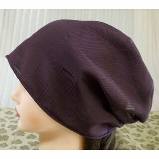 難有難隠し帽子 59㌢ 絽 透ける渋紫？系 キャップ 室内帽子 絹 着物リメイク(キャップ)