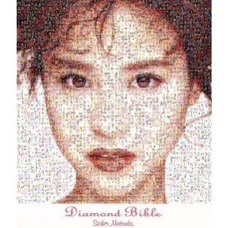 [218848]Diamond Bible 通常盤 4CD【CD、音楽 中古 CD】ケース無:: レンタル落ち(その他)