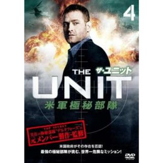 [287084]ザ・ユニット 米軍極秘部隊 シーズン1 Vol.4(第7話、第8話)【洋画 中古 DVD】ケース無:: レンタル落ち(TVドラマ)