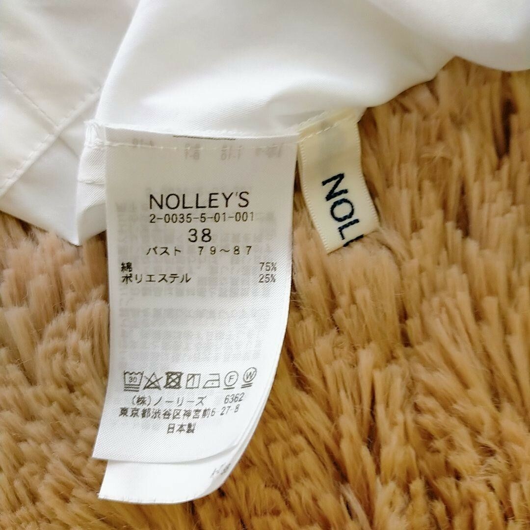 NOLLEY'S(ノーリーズ)のノーリーズ　2wayブラウス　長袖ブラウス　シャツ　ホワイト　リボンブラウス レディースのトップス(シャツ/ブラウス(長袖/七分))の商品写真
