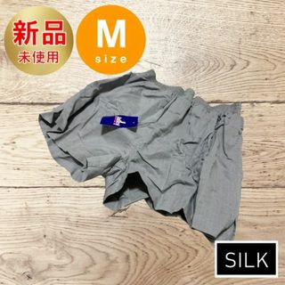 ショートパンツ SILK グレー Mサイズ シルク 絹 100% 新品 夏(ショートパンツ)