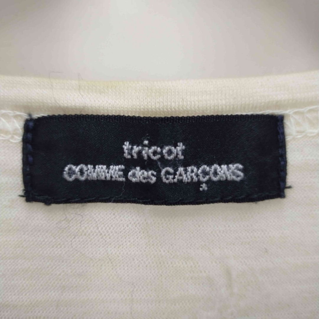 COMME des GARCONS(コムデギャルソン)のtricot COMME des GARCONS(トリココムデギャルソン) レディースのトップス(カーディガン)の商品写真