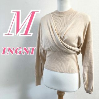 イング(INGNI)のイング　長袖ニット　M　アイボリー　セーター　ガーリー　レーヨン　ポリ　ナイロン(ニット/セーター)