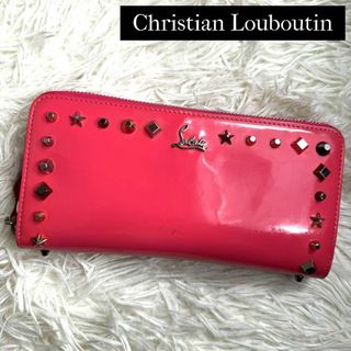 クリスチャンルブタン(Christian Louboutin)の⋟希少品⋞ / クリスチャンルブタン ダブルパネトーネジップアラウンドウォレット(財布)